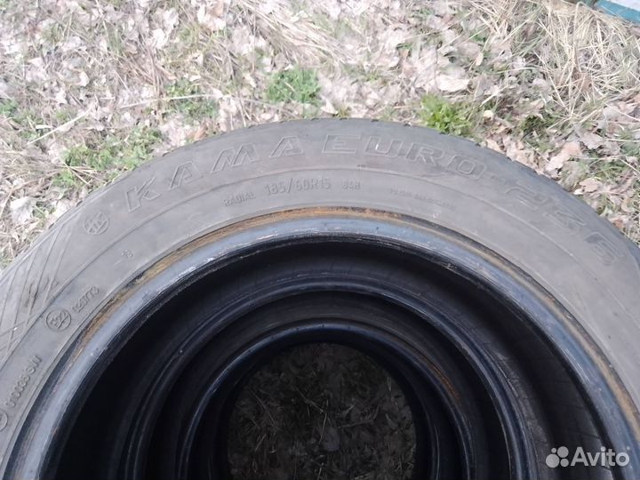 КАМА Кама-Евро-236 2.25/4.5 R4 19B