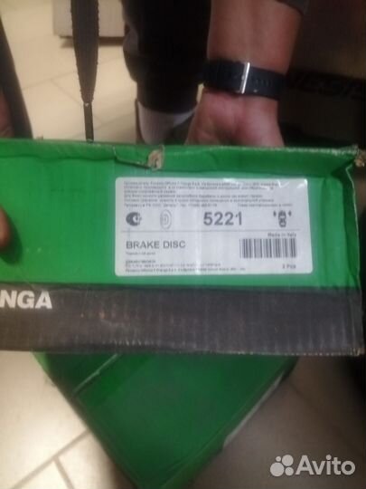 Диски тормозные передние на Ваз классика