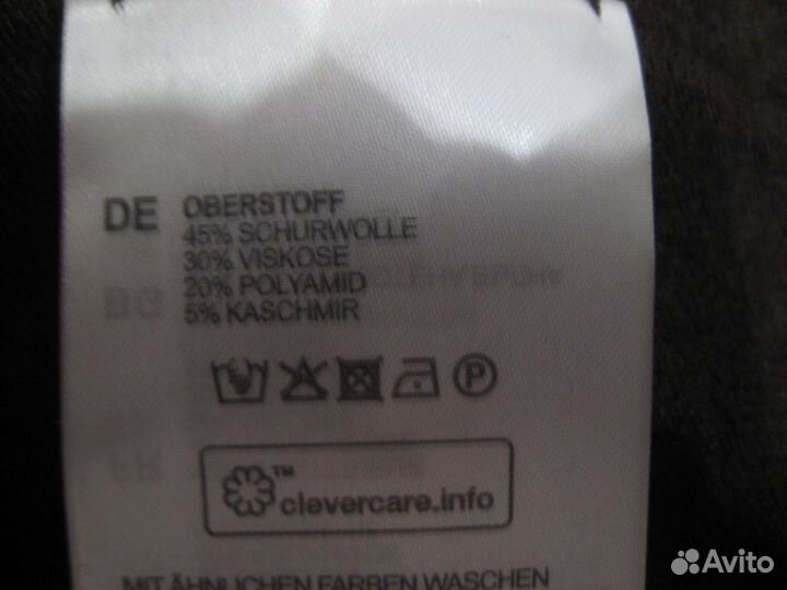 Шикарный кардиган Marc O'Polo Германия р. 52 шерст