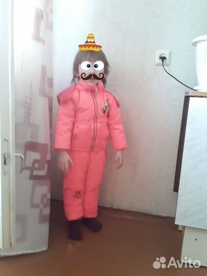 Демисезонный костюм
