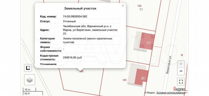 Участок 10,21 га (ИЖС)