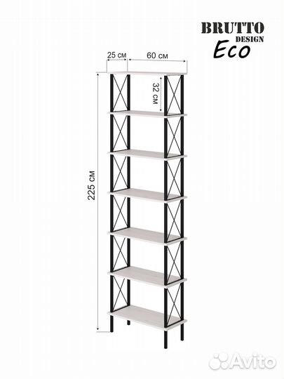 Стеллаж куб 7