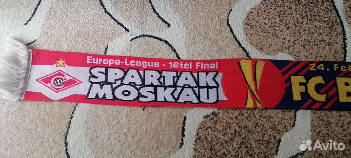 Фк Спартак Москва Базель шарф роза болельщика