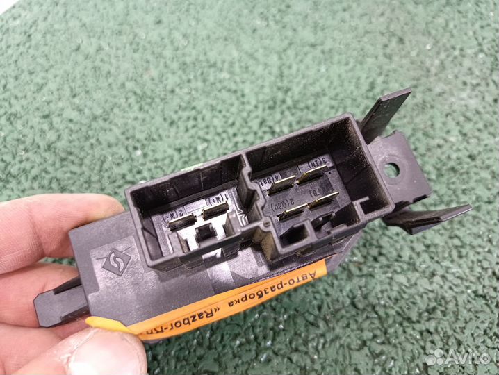 Резистор отопителя Renault Fluence