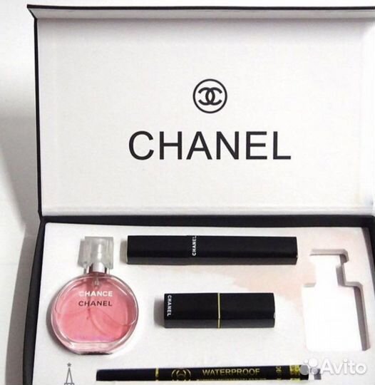 Подарочный набор Chanel (Доставка)