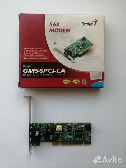 Модемы, сетевые карты, wi-fi