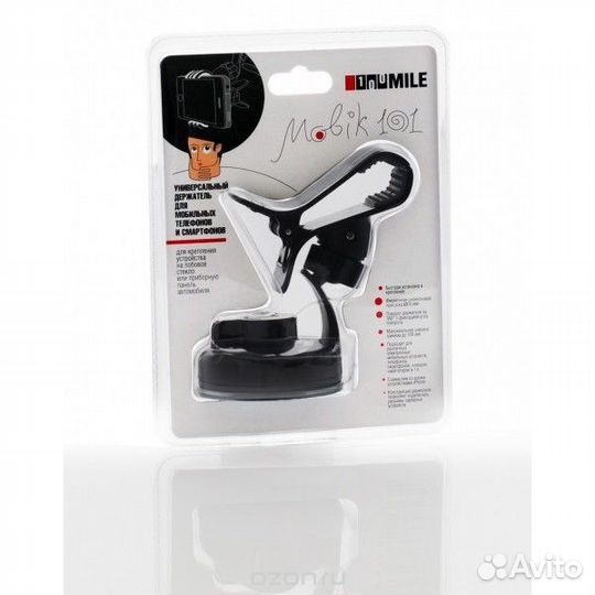 Новый Top race держатель универсальный 11.5см