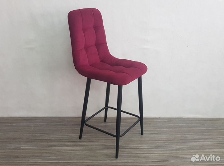 Барный стул Спейс бордо