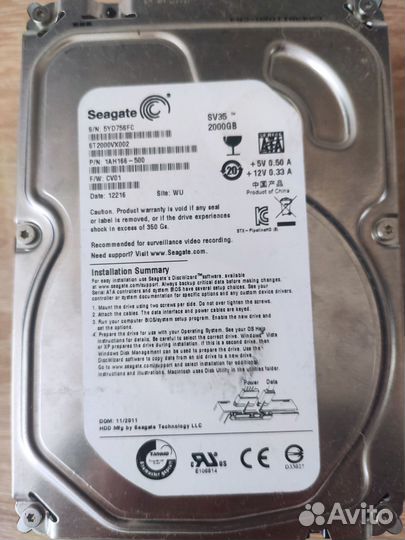 Продам жесткие диски