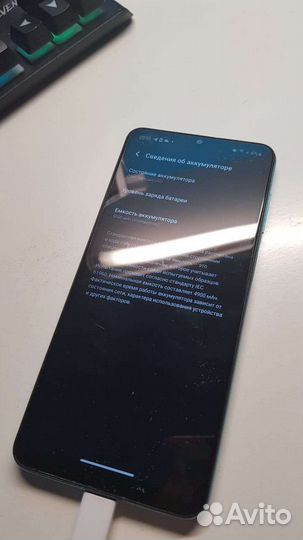 Samsung galaxy m12
