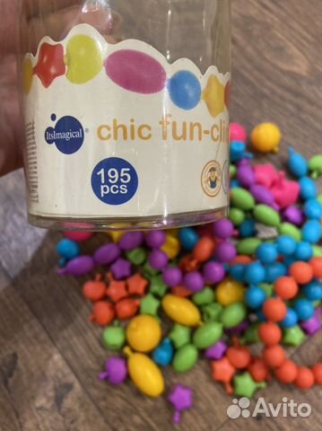 Itsimagical бусины 190 деталей