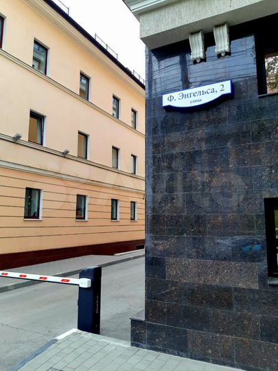 Офис, 16 м²