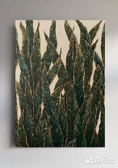 Интерьерная Картина 