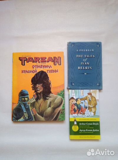 Книги на английском, метод Франка