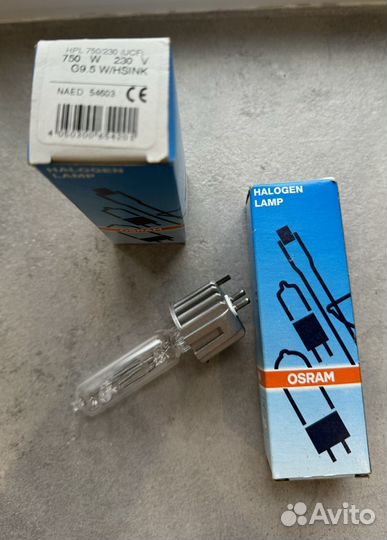 Лампа Osram HPL 750