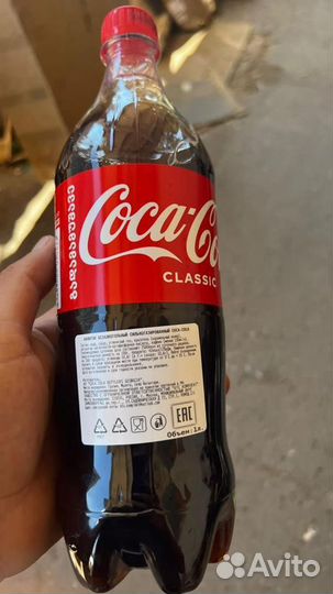Кока-кола (Coca-Cola) Пепси (Pepsi) опт
