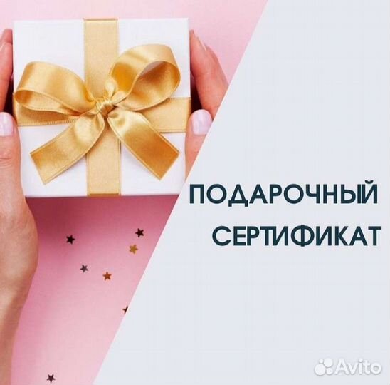 Курсы по вязанию крючком и спицами, вышивка лентам