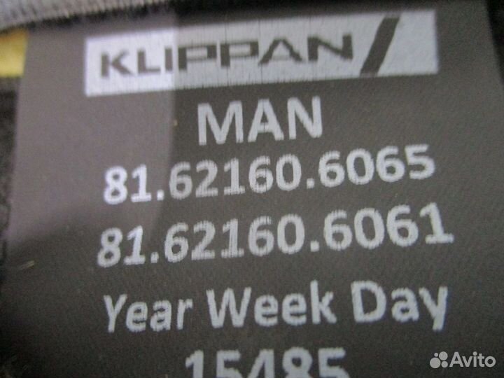 Часть спальника MAN 81621606065