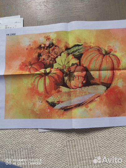 Набор для вышивания бисером