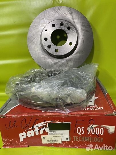 Диски тормозные передние комплект Мазда 6 GH