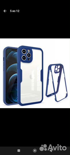 Чехол на poco m4 pro 5g