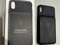 Чехол Apple SMART battery case iPhone xs max