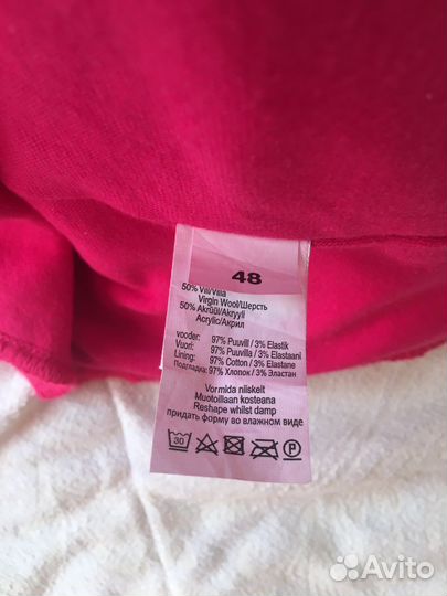 Зимняя шапка шлем Kerry для девочки