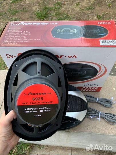 Автомобильные динамики Pioneer