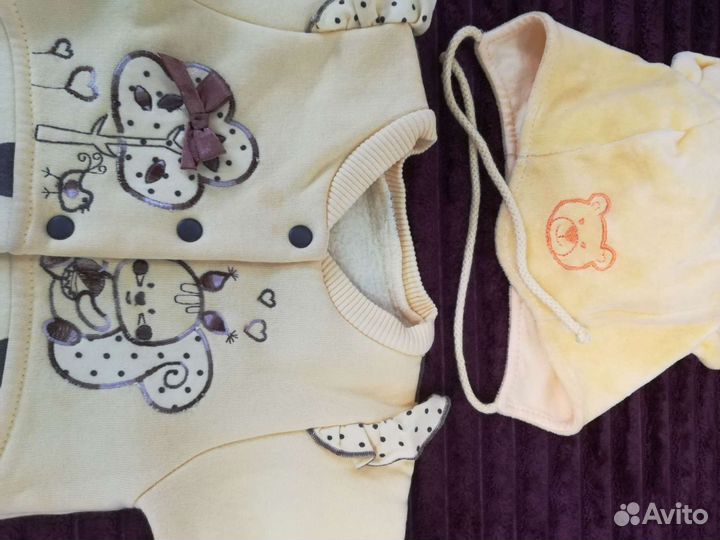 Комбинезоны