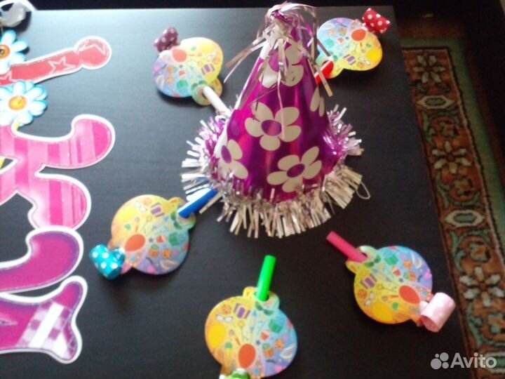 Растяжка с Днём рождения и др