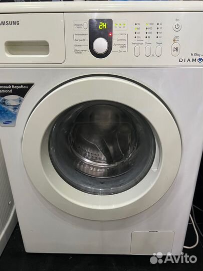 Стиральная машина бу