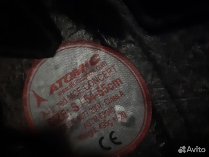 Горнолыжный шлем