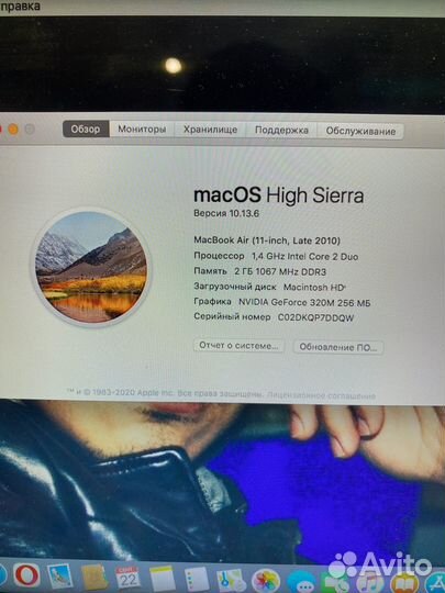 Apple MacBook Air 11 2010