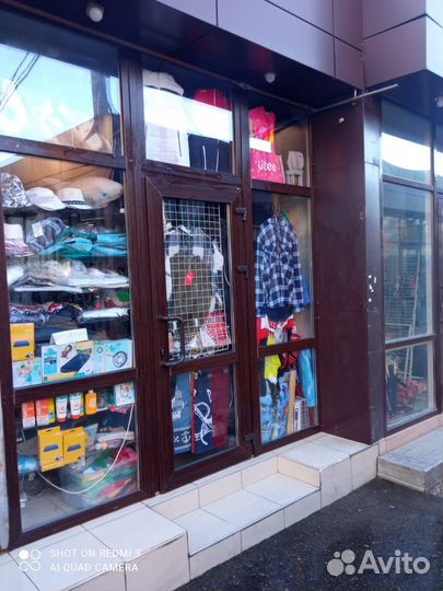 Продам магазин одежды