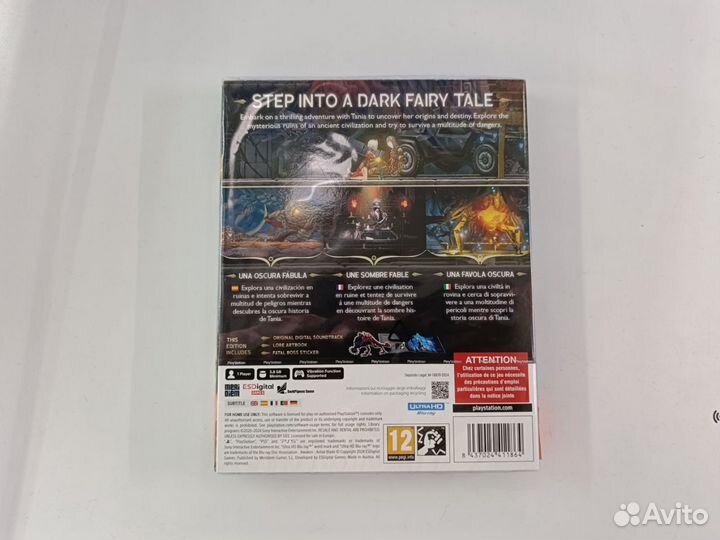 PS5 Awaken Astral Blade (Продажа/Обмен)