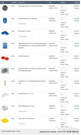 Детали лего