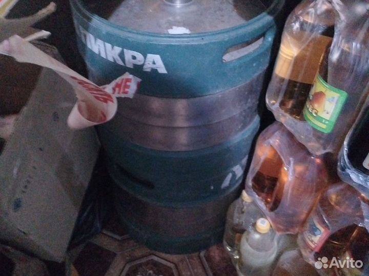 Кеги пивные бу 30л