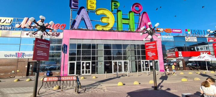 Торговая площадь, 67 м²