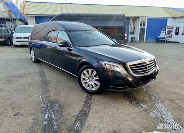 Ритуальные принадлежности