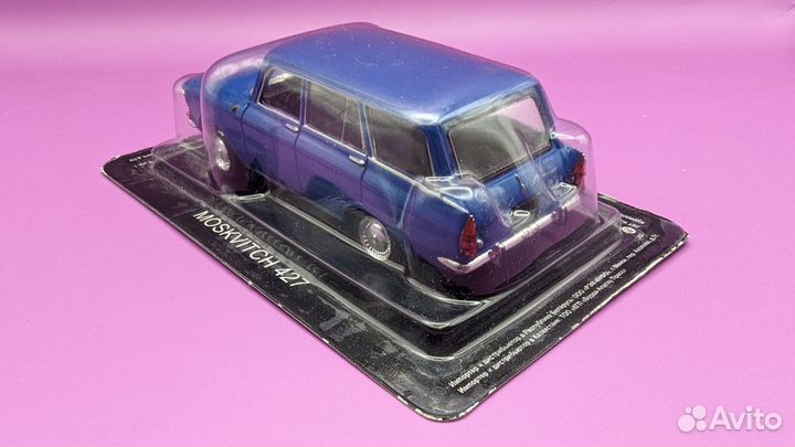 Москвич-427, 1:43, deAgostini