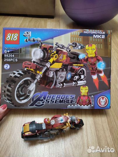 Lego мотоцикл