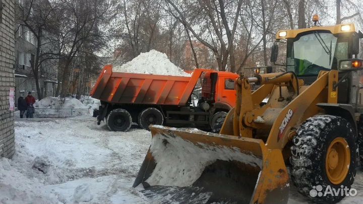 Уборка и вывоз снега