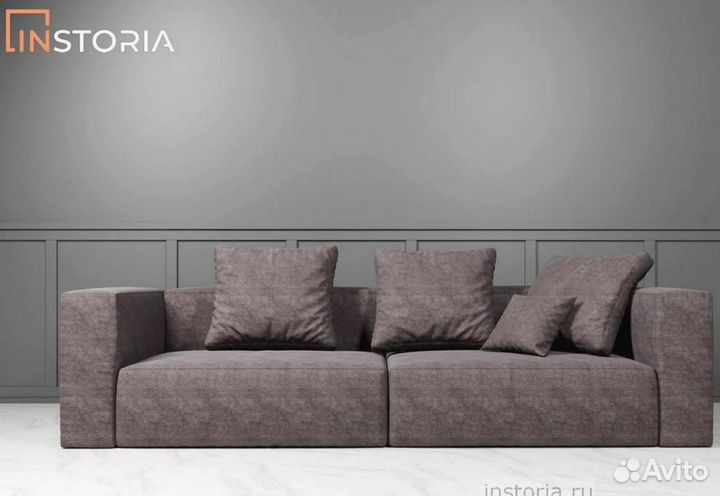 Диван Классик