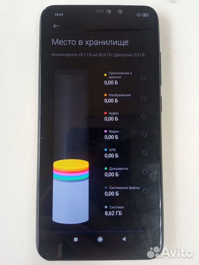 Xiaomi Redmi 6 Pro, 4/64 ГБ