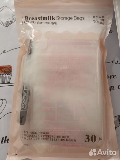 Молокоотсос avent ручной