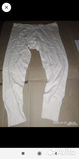 Термобелье армии Нидерланды