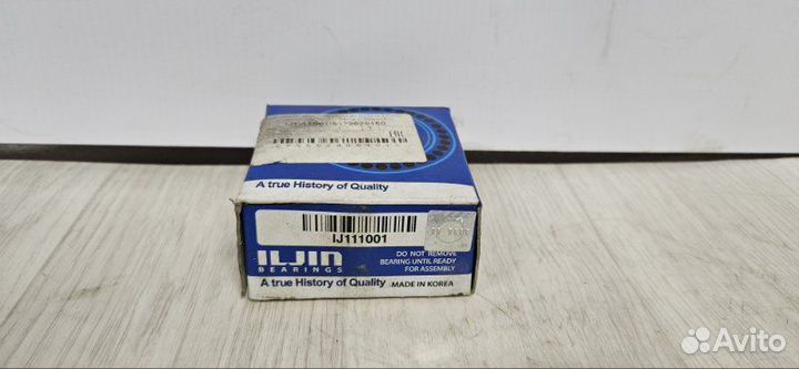 Подшипник ступицы передний