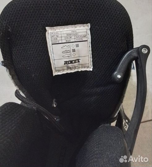 Роликовые коньки Ymir Roces