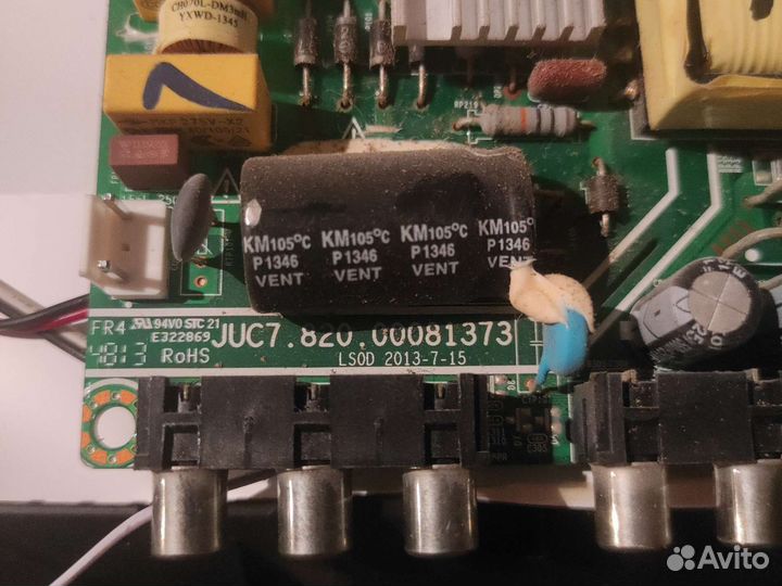 Запчасти телевизор