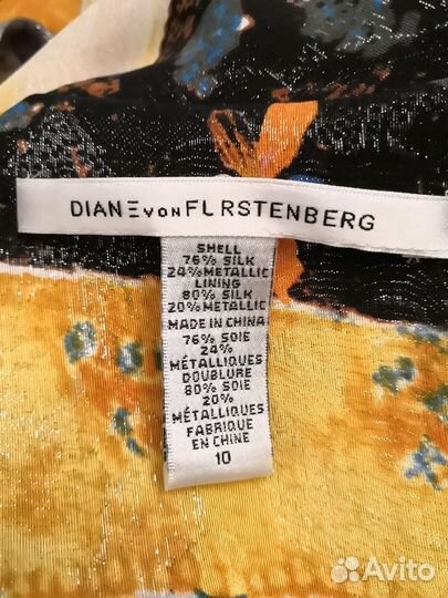 Кардиган Dianе VON Furstenberg